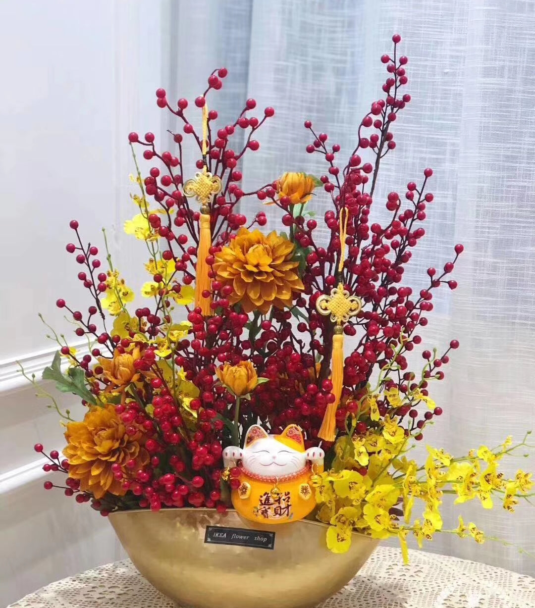 Golden Prosperity: Lunar New Year Arrangements – JARDIN D'ETE, Markham ON