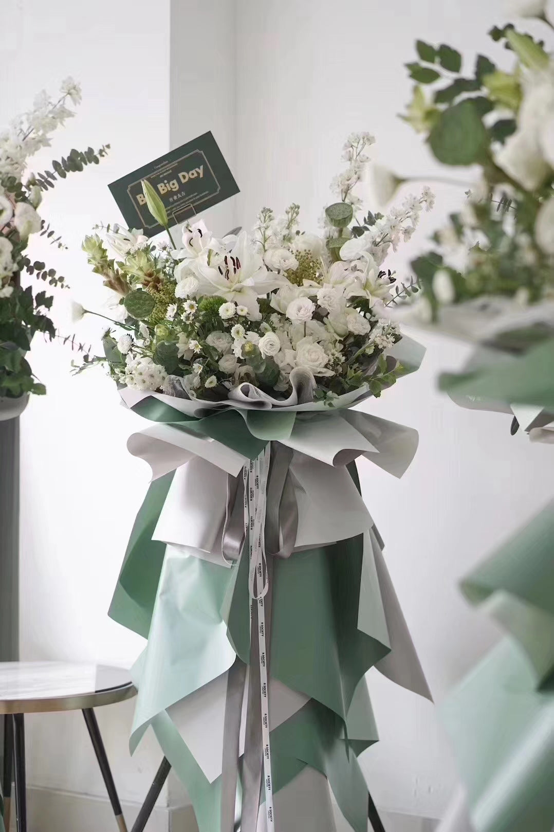 Mint Elegance Bloom