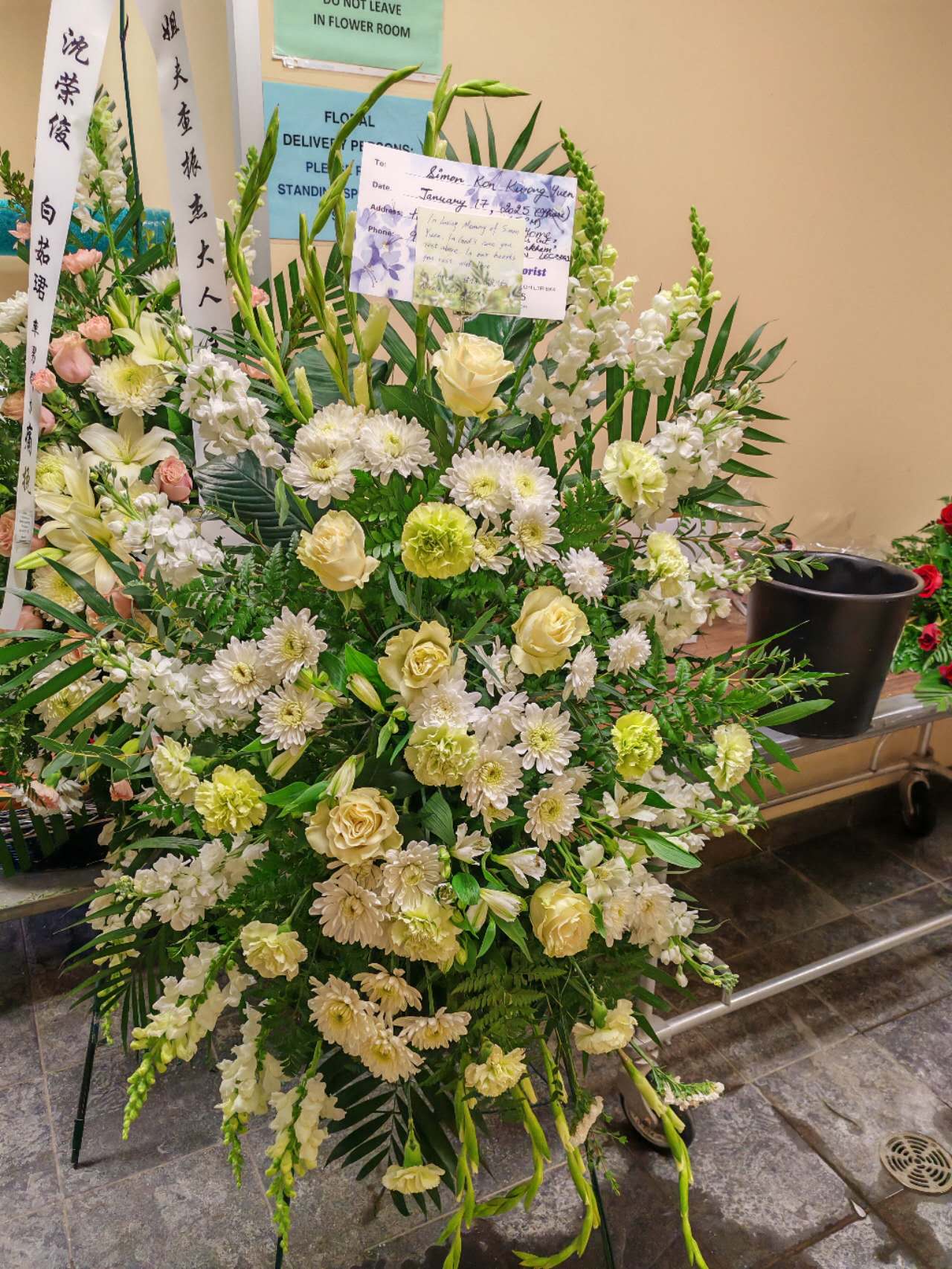 Golden Serenity Wreath