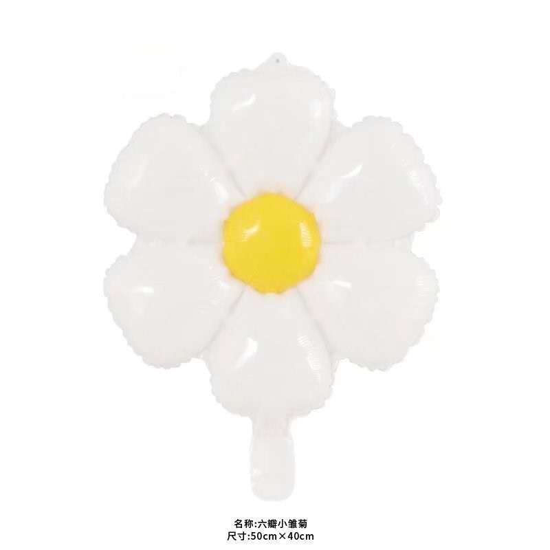 Daisy Ballon