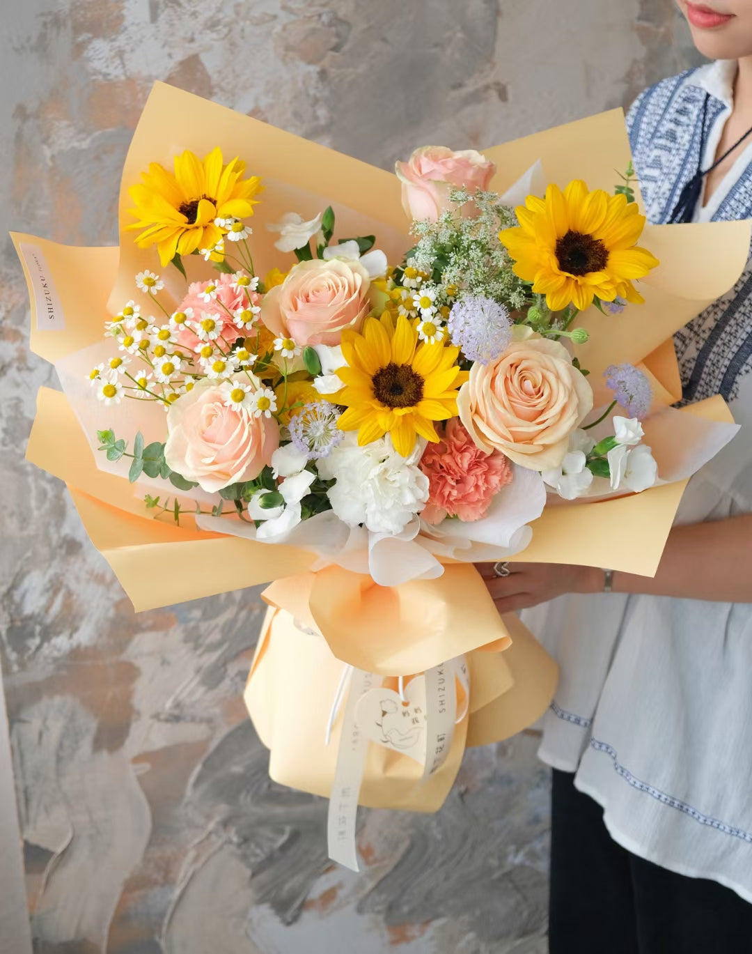 Golden Radiance Sunflower Bouquet